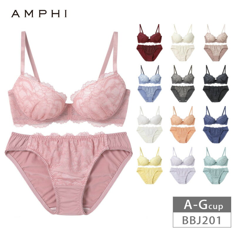 楽天市場】ワコール ブラジャー(セット|インナー・下着 楽天市場】ワコール ブラジャー(セット|インナー・下着