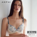 アンフィ AMPHI BRAGENIC ブラジェニック 脇高細見えタイプ 3/4カップブラ ノンワイヤー ブラジャー (A・B・C・D・E・F・Gカップ) BM...