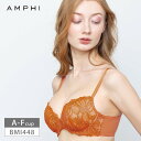 アンフィ AMPHI BRAGENIC ブラジェニック くっきり谷間の盛り胸をメイク 3/4カップブラ ノンワイヤー ブラジャー (A・B・C・D・E・Fカップ...