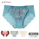 アンフィ AMPHI グラマリッチ GLma-Rich 脇スッキリタイプ BYJ698 ペア ノーマル ショーツ M・Lサイズ PYJ198