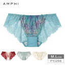 アンフィ AMPHI グラマリッチ GLma-Rich 脇スッキリタイプ BYJ698 ペア ハイレッグショーツ M・Lサイズ PYJ298