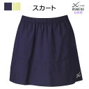 25%OFF!!ワコール CW-X レディース スポーツアウ...