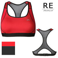 【送料無料】CW-XcwxワコールWacoalレディーススポーツブラアンダーギア(EFカップ)HTY108wcl-cwx-wi
