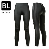 【送料無料】ワコールCW-XレディースエキスパートモデルロングボトムサポートタイツスポーツスポーツタイツHXY109wcl-cwx-ws