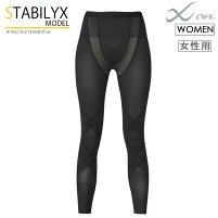 【送料無料】ワコールCW-XレディーススタビライクスクールタイプロングボトムサポートタイツスポーツスポーツタイツHZY249wcl-cwx-ws