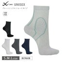 25%OFF ワコール CW-X ユニセックス パーツ プレーンソックス ショートタイプ スポーツ サポート サポーター BCR608 wcl-cwx-ub 3cY