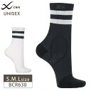 20%OFF ワコール wacoal シーダブリューエックス CW-X cwx ユニセックス 男女兼用 足首サポートミドルソックス 靴下 S・M・Lサイズ BC...