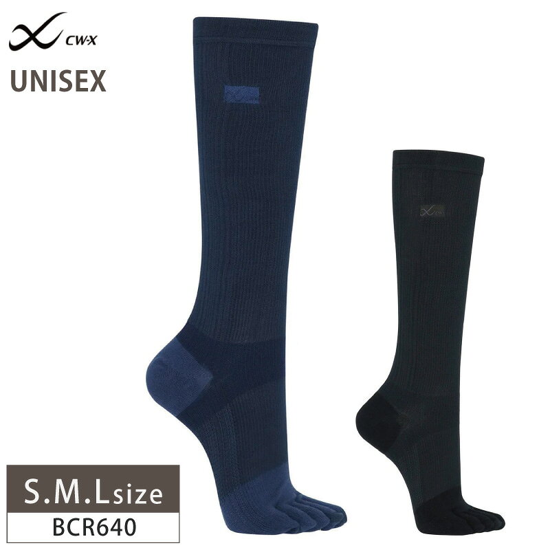 20��OFF �拾���� wacoal �������֥�塼���å��� CW-X cwx ��˥��å��� �˽����� ­�󥵥ݡ��� ���󥰥��å��� ���� S��M��L������ B...