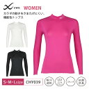 25%OFF ワコール CW-X cwx レディース SECOND BODY セカンドボディ BASIC PERFORMANCE トップス ハイネック 長袖 (...
