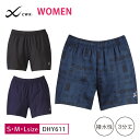 20%OFF ワコール CW-X レディース スポーツアウター ボトム ショートパンツ【3分丈】 DHY611 3cY