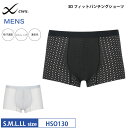 25%OFF ワコール wacoal CW-X cwx メンズ シーダブリューエックス スポーツタイツ 3Dフィットパンチングショーツ スポーツショーツ S・M・L・LL HSO130 3cY