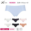 25%OFF ワコール Wacoal CW-X cwx レディース フィットショーツ スポーツショーツ ノーマルショーツ (S・M・Lサイズ) HSY300 3...