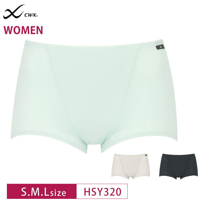 20%OFF ワコール Wacoal CW-X cwx シーダブリューエックス レディース 女性用 スポーツショーツ HTY112 ペア S・M・Lサイズ HSY320 3cY