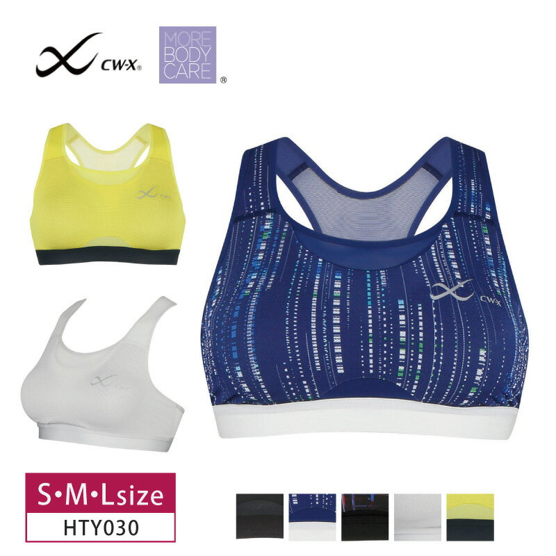 22%OFF 拾 CW-X ݡĥ֥ wacoal ǥ SPORTS쥱Bra ưƤ⥺ˤ ۴® SML HTY030 3cY