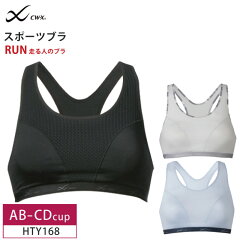 https://thumbnail.image.rakuten.co.jp/@0_mall/i-may/cabinet/cw-x2/hty168_20aw_m1.jpg