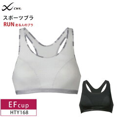 https://thumbnail.image.rakuten.co.jp/@0_mall/i-may/cabinet/cw-x2/hty168ef_20aw_m1.jpg