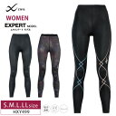 【レディース】【日本製】【裏起毛】【UPF 50+】【MEGA Golf 冬の陽 Stirrup Tights Pants Leggings】 メガゴルフ 冬の陽 トレンカ レギンス 【HT-F602】【ウィメンズ メガ ホットウェアシリーズ】【ネコポス 対応】02P05Nov16