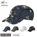 25%OFF ワコール CW-X スポーツ ユニセックス 男女兼用 ベンチレーション キャップ HYO499 3cY(4)