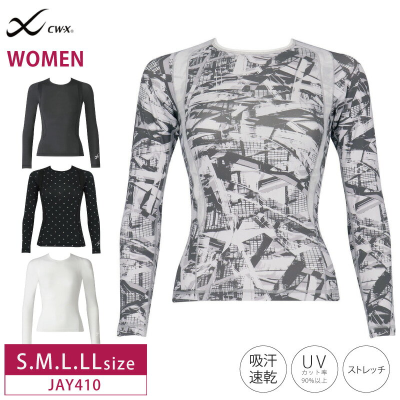 20%OFF CW-X cwx �拾���� Wacoal ��ǥ����� ���奦��奦�ȥå� JYURYU Ĺµ JAY410 wcl-cwx-w...