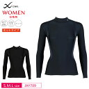 20%OFF ワコール cwx CW-X レディース 女性用 機能性トップス JYURYU スポーツ ハイネック ホットタイプ あったか 長袖 吸汗速乾 (S・...