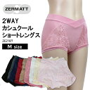 ZERMATT(cF}bg) 2WAYJVN[ V[gOX V[c Kۂ [΂^Cv ̓I { (MTCY) ZE2187