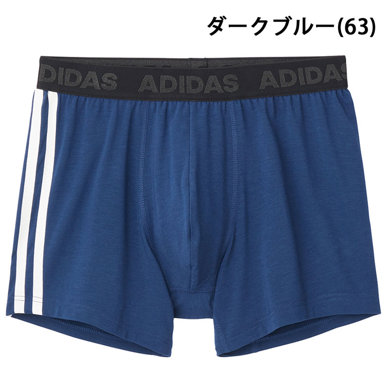 20%OFF GUNZE 【グンゼ】adidas アディダス メンズ　 ボクサーブリーフ 前閉じ (M・Lサイズ) APB380A