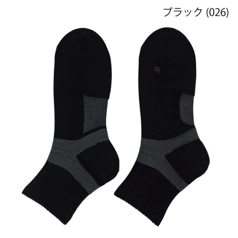 10%OFF グンゼ GUNZE メンズ ソッ...の紹介画像3