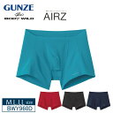 25%OFF GUNZE yO[z BODY WILDi{fBChjyAIRZzGA[Y{NT[ iO) Y n MELELLTCY BWY960D yNԁz ̓ o^C