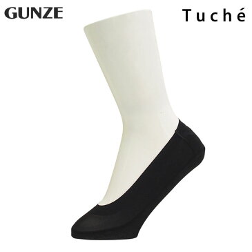 10%OFF【グンゼ】Tuche(トゥシェ)〜パンプスイン(履き口ストレッチテープ)　浅履き　TQD701