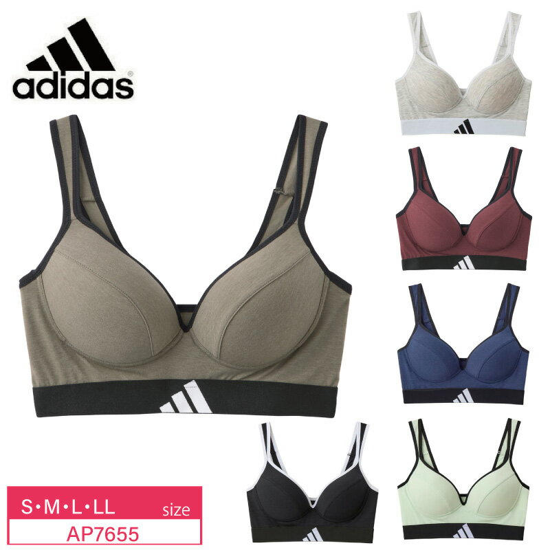 20%OFF GUNZE グンゼ adidas アディダス ノンワイヤー ブラジャー レディース 全4色 スポーツブラ (S・M・L・LLサイズ）AP7655 クリスマス