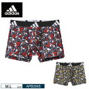 20%OFF GUNZE グンゼ adidas アディダス ボクサーパンツ ボクサーブリーフ 前とじ 吸汗速乾 ウエストロゴ M・Lサイズ APB290S