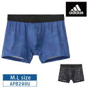 20%OFF GUNZE グンゼ adidas アディダス ボクサーパンツ ボクサーブリーフ 前とじ 吸汗速乾 ウエストロゴ M・Lサイズ APB290U