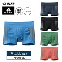 20%OFF GUNZE O[ adidas AfB_X {NT[u[t {NT[pc OƂ z Xgb`f (MELELLTCYj APS080K