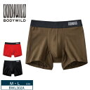 20%OFF GUNZE グンゼ BODY WILD オーガニックコットン ボディワイルド ボクサーパンツ 前とじ スタンダード (M・Lサイズ) BWL302A