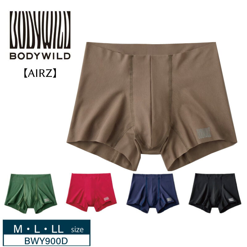 楽天市場】body wild ボディワイルド airz エアーズボクサー 楽天市場】body wild ボディワイルド airz エアーズボクサー