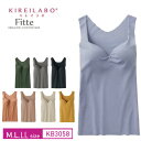 20%OFF GUNZEyO[zKIREILABO LC{ Fitte u^Ngbv fB[X I[KjbNRbg (MELELLTCY) KB3058N