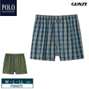 20%OFF GUNZE グンゼ POLO ポロ トランクス パンツ 前あき 綿100% RELAX FIT ゆとりある着用感 (M・L・LLサイズ) PBM8...