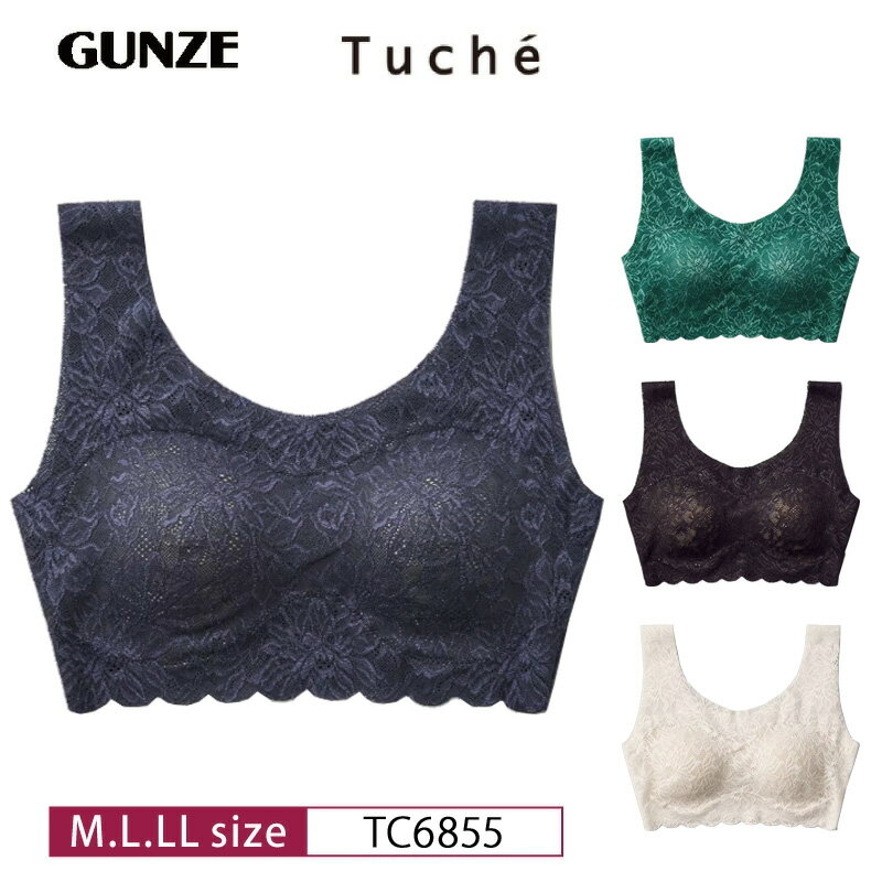 グンゼ　ランジェリー 20%OFF GUNZE【グンゼ】 トゥシェ Tuche チェリッシュムーン cherish moon レディース ハーフトップ ブラ ノンワイヤー (M・L・LLサイズ) TC6855