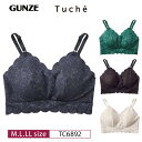 20%OFF GUNZE【グンゼ】 トゥシェ Tuche チェリッシュムーン cherish moon レディース ブラレット ブラ ノンワイヤー (M・L・LLサイズ) TC6892