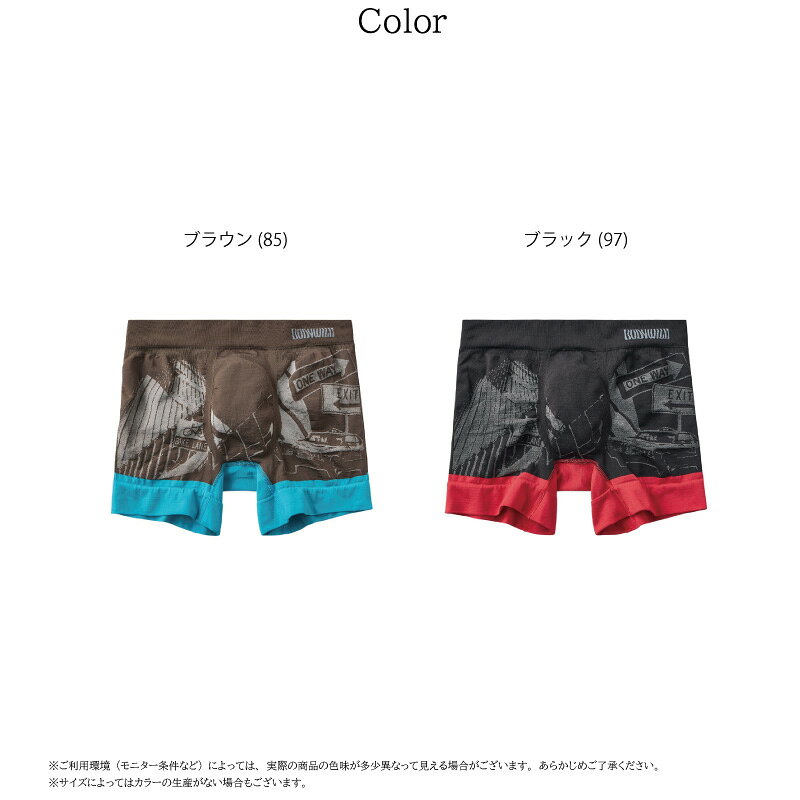 20%OFF GUNZE グンゼ BODY W...の紹介画像2