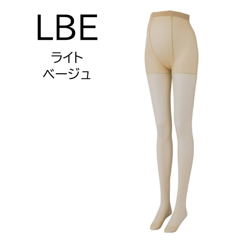 【1/16 9:59まで！ポイント10倍】 犬印本舗 INUJIRUSHI マタニティ 産前 伝線しにくい 着圧パンスト パンティストッキング 2枚組 おなかゆったり ゾッキタイプ つま先補強 前後マチ付き （M〜L、L〜LLサイズ） PS6152 ma_p 3