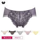 20%OFF ワコール Wacoal LASEE(ラゼ) 11G スタンダードショーツ ビキニ丈・ハイレッグ(M・Lサイズ) PFA711 3lY