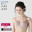 10%OFF ルシアン LECIEN lecien 肌フィット 3/4ソフトワイヤーモールドブラ 3/4カップブラ(B・C・Dカップ)16540