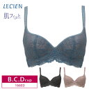  10%OFF ルシアン LECIEN lecien 肌フィット 楽ワイヤブラ ワイヤーモールドブラ 3/4カップブラ（B・C・Dカップ）16603