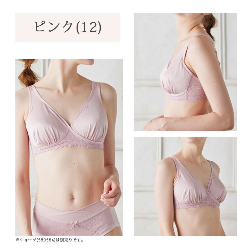 �����֥� �������ޥ��� �ޥ��˥ƥ� ���� ���� ���� ��ǥ�� �֥� ���ä������ �ޥ��˥ƥ� �֥饸�㡼 �Υ�磻�䡼 �����������ץ� Rosemadame M��L��LL��3L������ 589585 rm_se �ۥ磻�ȥǡ�