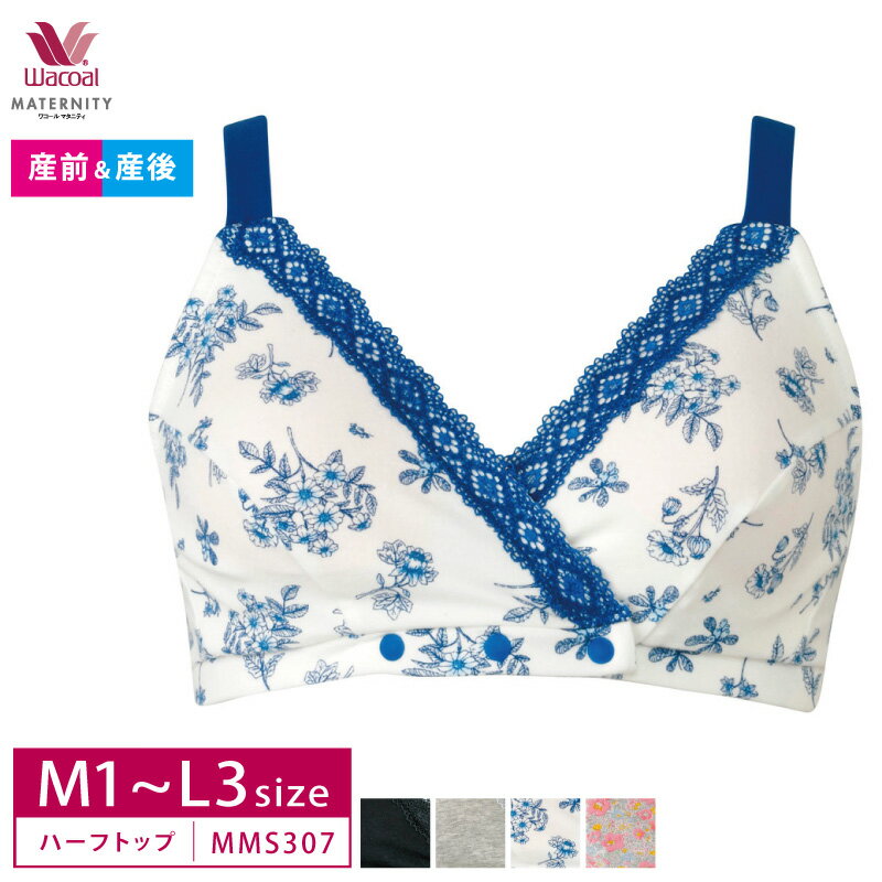 20%OFF 拾 wacoal ޥ˥ƥ 拾ޥ˥ƥ  礯   ޥ˥ƥ ϡեȥå ML MMS307