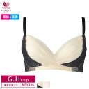 28%OFF ワコール wacoal 産前産後兼用 マタニティブラジャー ノンワイヤー 授乳ブラ G・Hカップ MBY406 glm 3mY