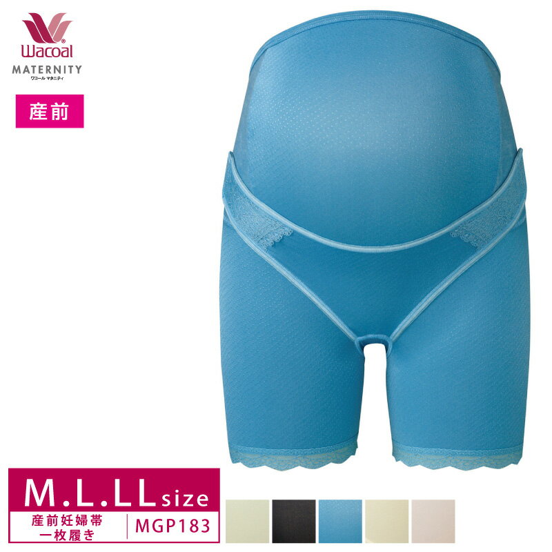 25%OFF 㤤ʪޥ饽 拾 Wacoal ޥ˥ƥ 拾ޥ˥ƥ  ޥߥ󥰥ݡȡ(ǥӡѥĥס˥󥰥 MGP183 3mY mpx