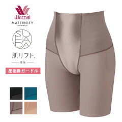 https://thumbnail.image.rakuten.co.jp/@0_mall/i-may/cabinet/mater2/mgr171-23ss.jpg