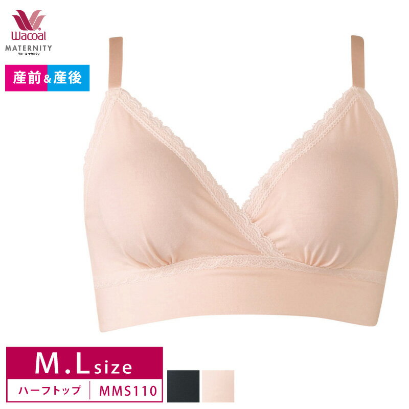 25%OFF 㤤ʪޥ饽 拾 Wacoal ޥ˥ƥ   ֥ Υ磻䡼 奯륿 ߥ˥ȥåסML MMS110 ma_p